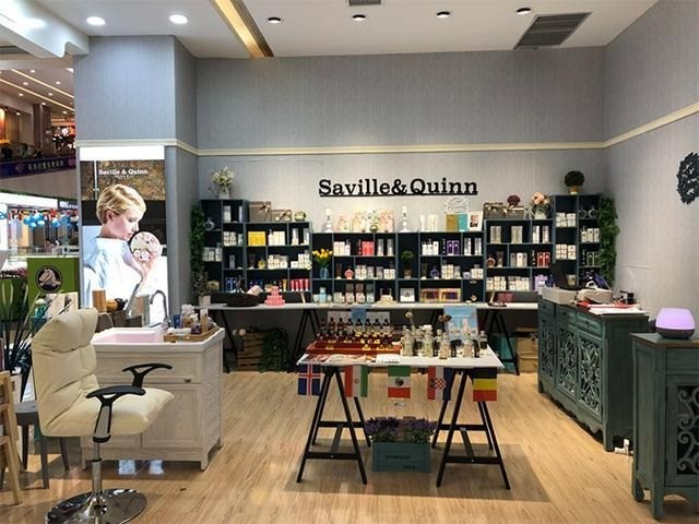 萨维尔琨护肤品